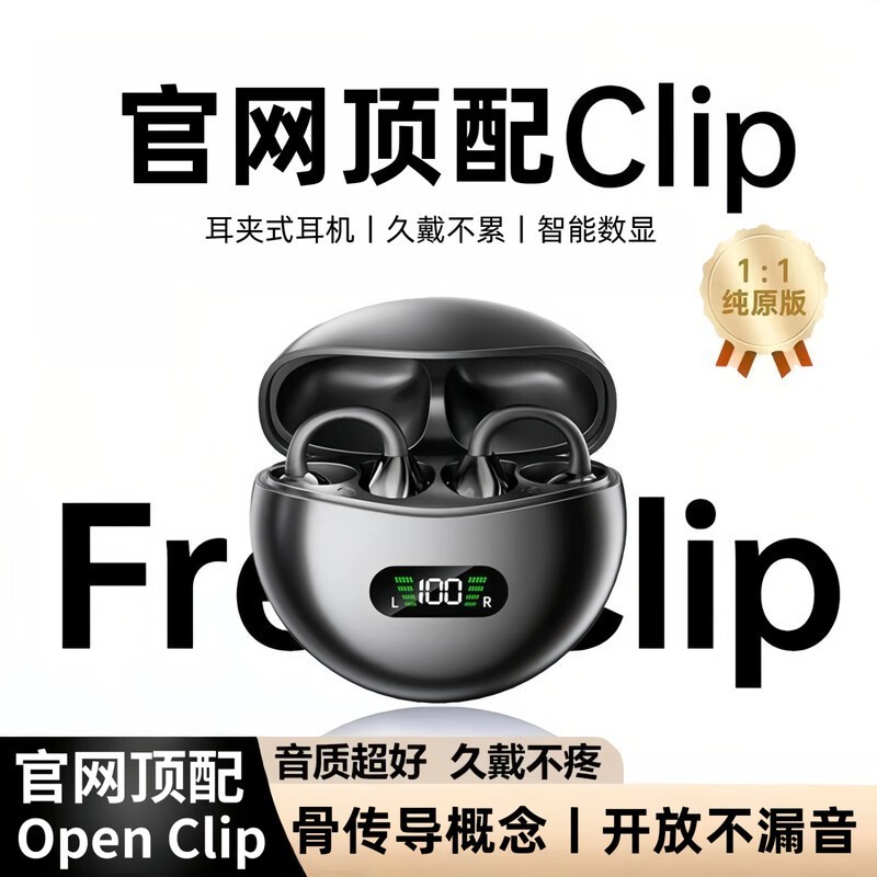 ���շ��ݹǴ�������68Ԫ