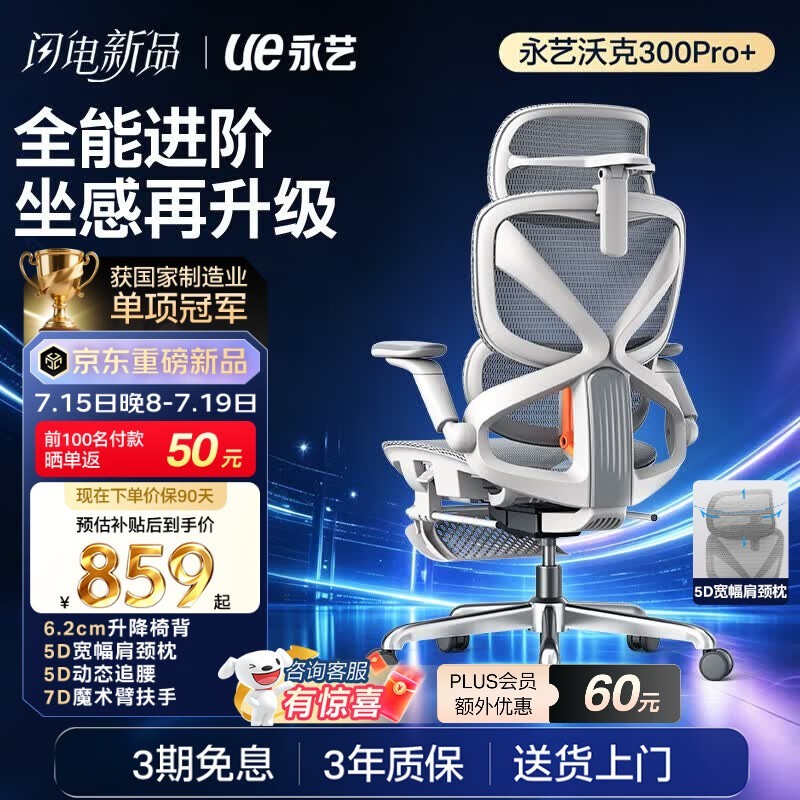�����ֿ�300+���幤ѧ����ʱ�ػ�