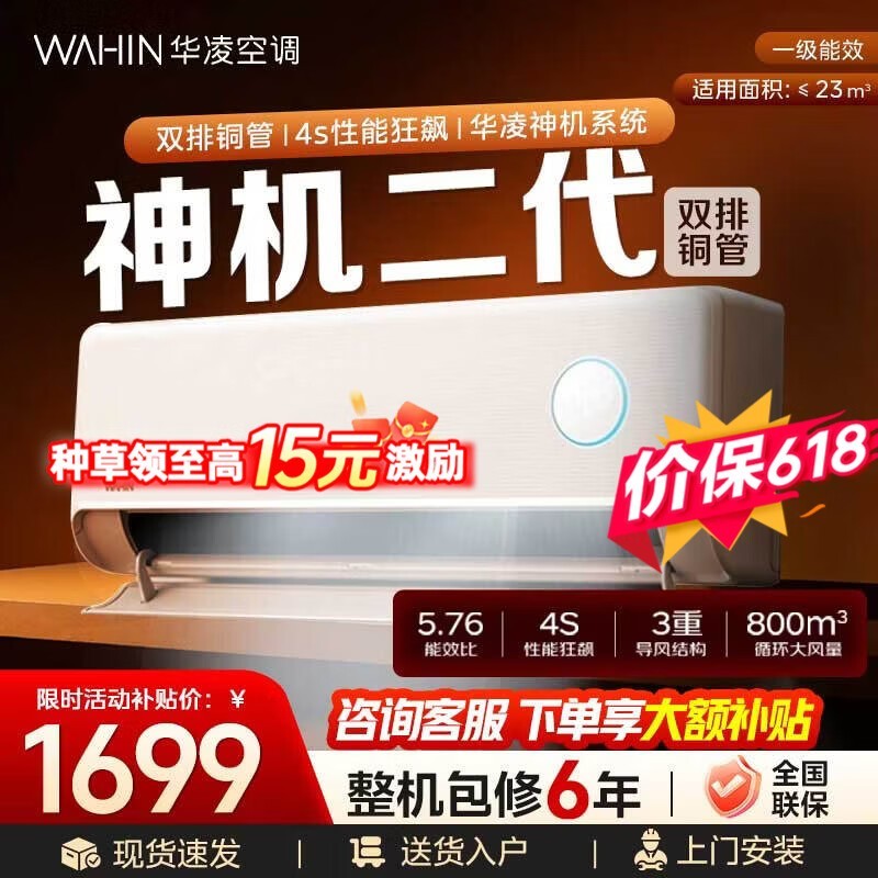 ������������յ�1.5ƥ�һ�