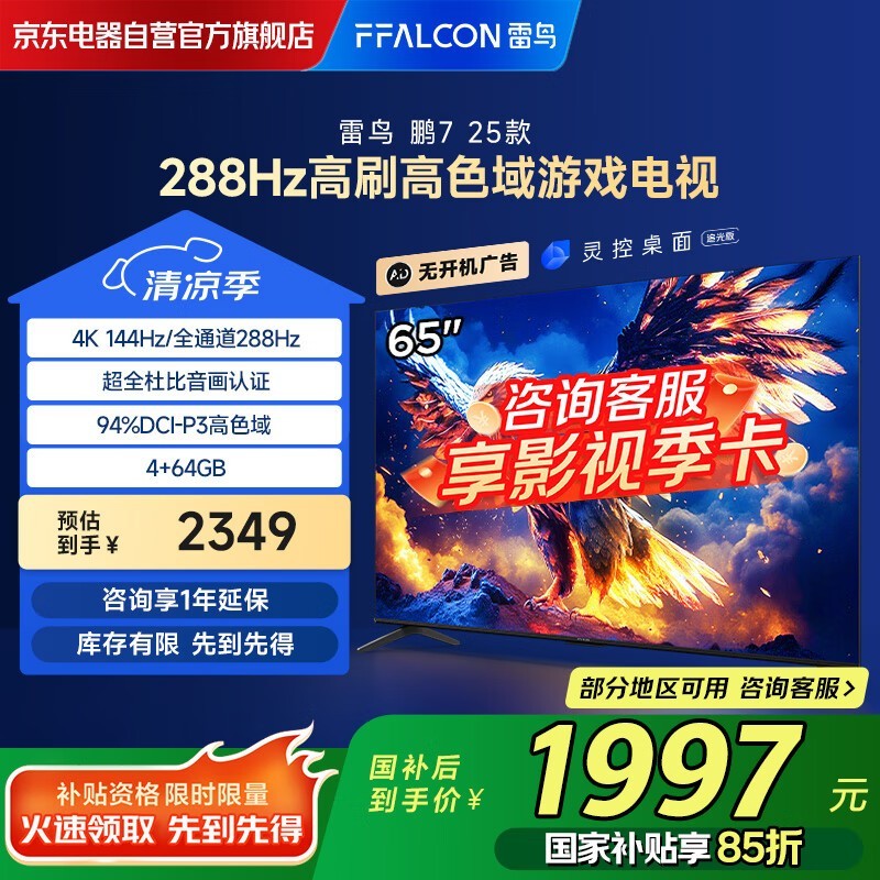 7 2565Ӣ 1996Ԫ