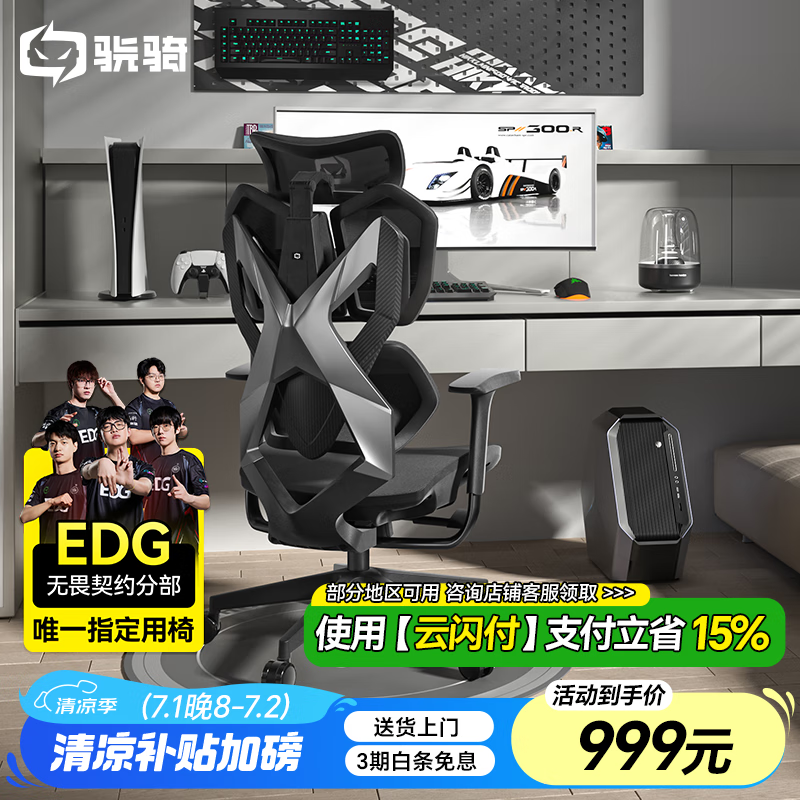 X5羺Żݶּ࣬838Ԫ