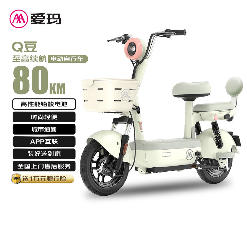 Q綯гԭ1999ֵ1814.2