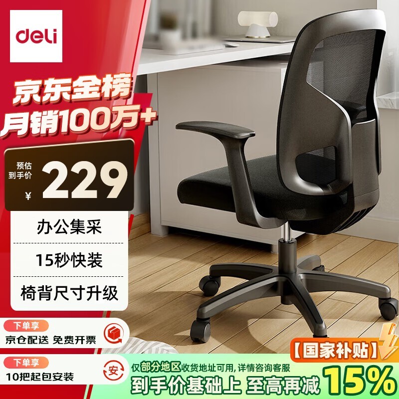 4900S칫ξŻݵ192Ԫ