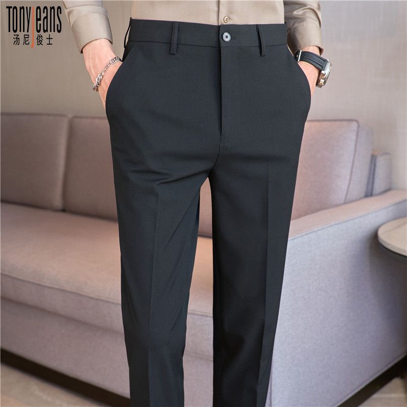 Tony Jeans 汤尼俊士 男士商务休闲西装裤 韩版修身小脚西裤