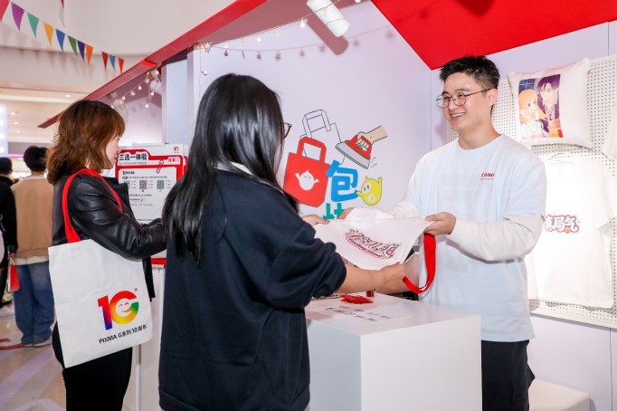 ʮ����飬�ж����� ����Gϵ�д�ӡ��ʮ���꣺Я�������û� �����ӡ����