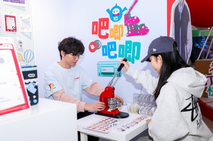 ʮ����飬�ж����� ����Gϵ�д�ӡ��ʮ���꣺Я�������û� �����ӡ����