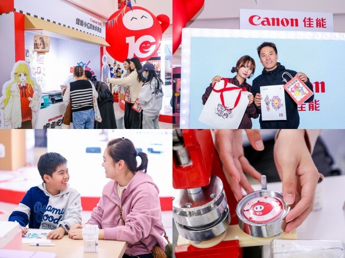 ʮ����飬�ж����� ����Gϵ�д�ӡ��ʮ���꣺Я�������û� �����ӡ����