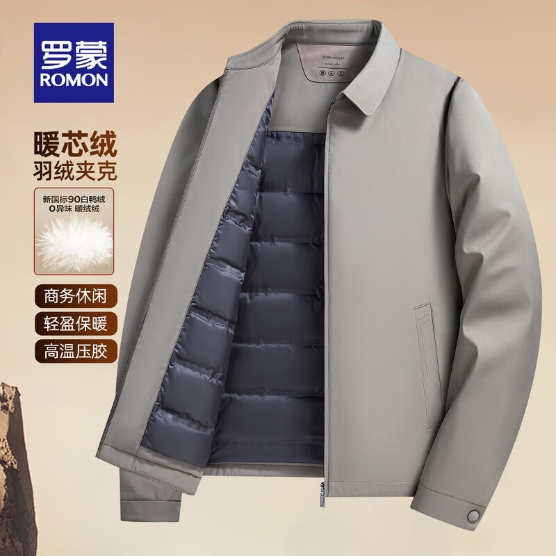 ROMON�������޷���п˵���149Ԫ