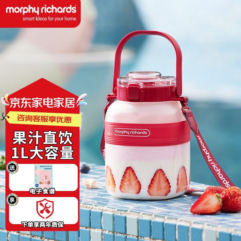 Ħ�� MR9805 ե֭�����������ֽ� 199 Ԫ