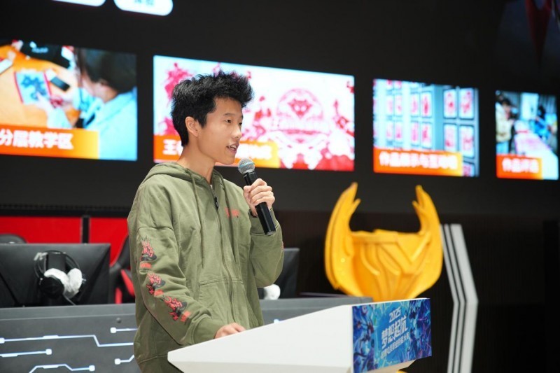 2025梦想起航校园电竞职业技能大赛圆满落幕