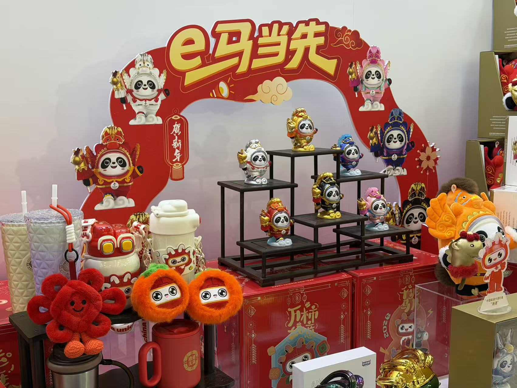 �й���ͨ��e�����ȡ���������� ���ն�ϵ�в�Ʒ���տ���