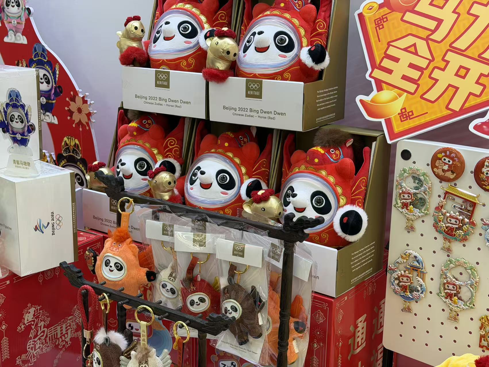 �й���ͨ��e�����ȡ���������� ���ն�ϵ�в�Ʒ���տ���