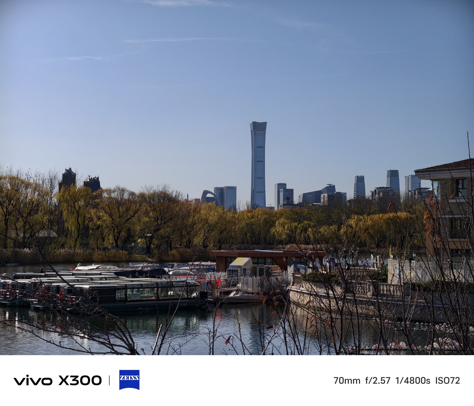 vivo X300���ྵ��װ���� С����Ҳ�ܿ���Զ