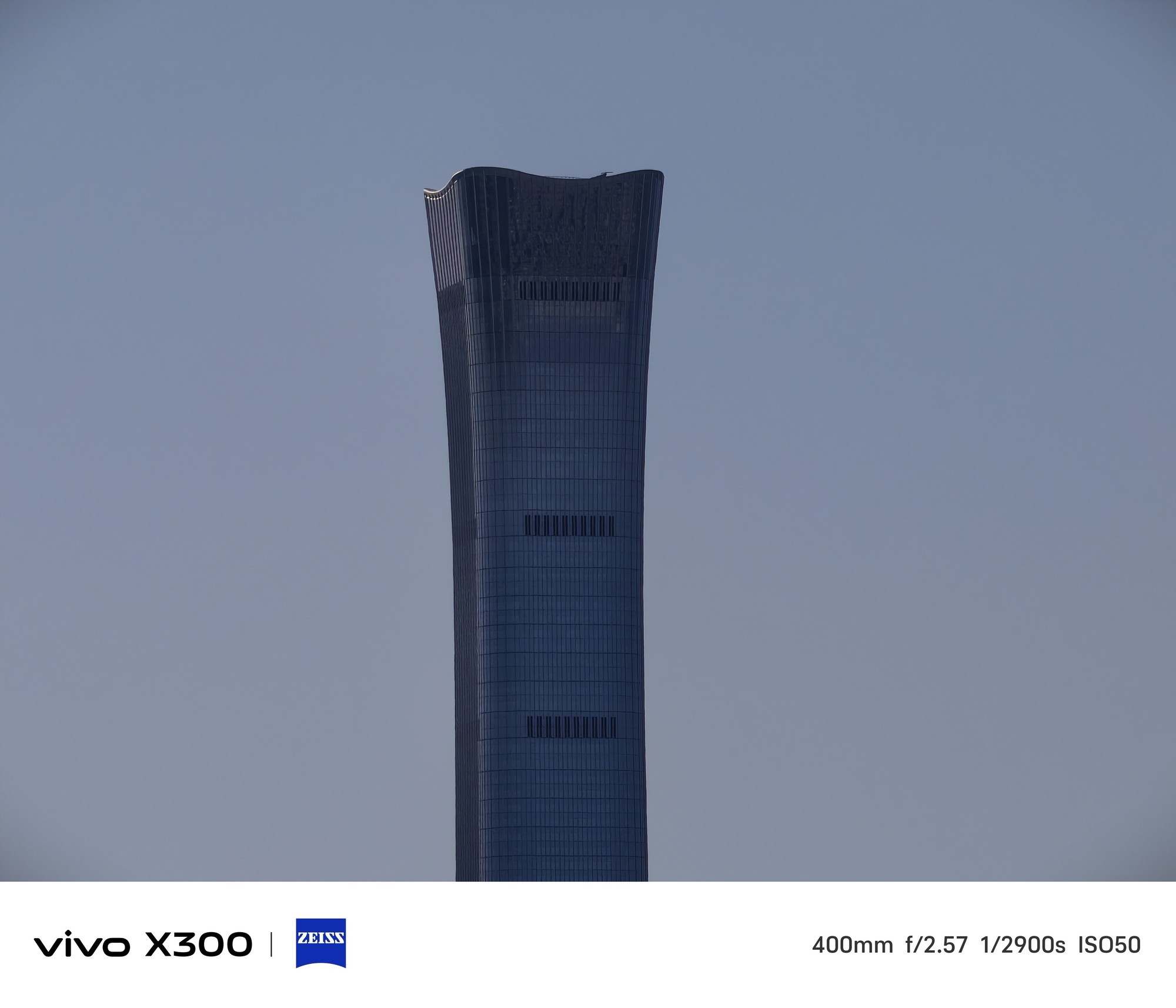 vivo X300���ྵ��װ���� С����Ҳ�ܿ���Զ