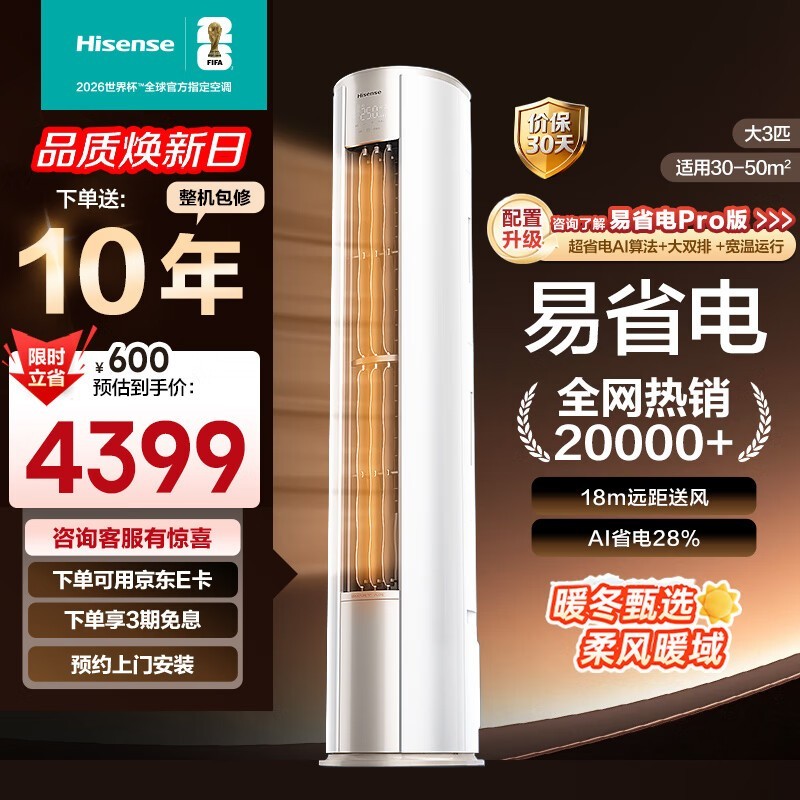 72E370-X1Aʽյ3ƥֱǧԪ