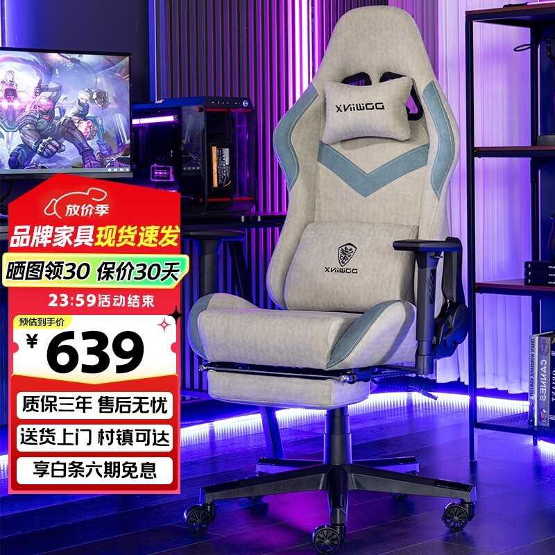 DOWINX 6668�羺��ֱ�������ֽ�619Ԫ