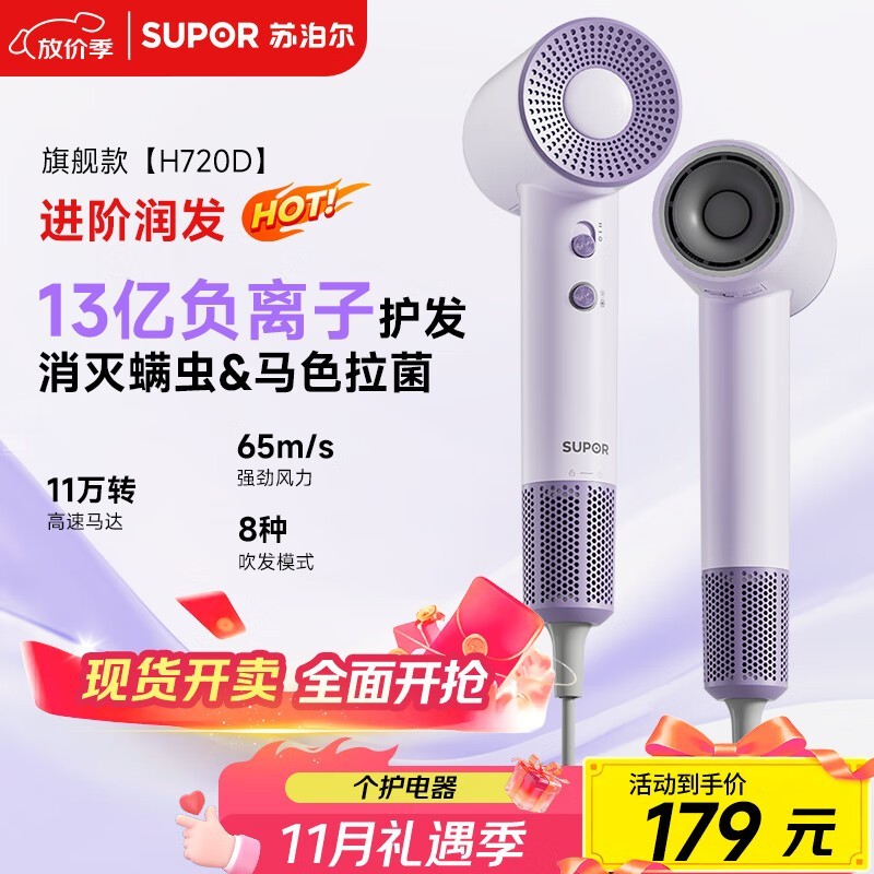 ղEHDH - H720D90.36Ԫ