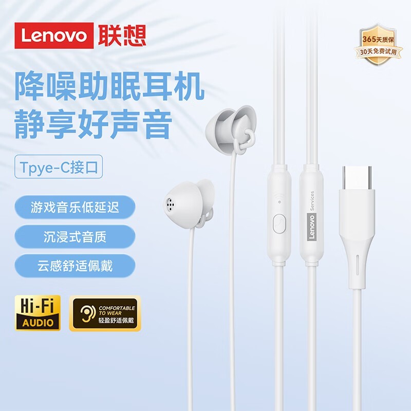 ����Y107���߶���29.9Ԫ