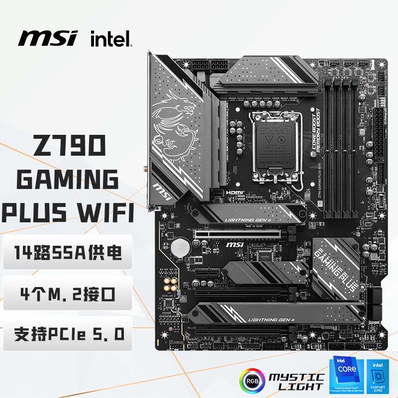 ΢ Z790 Z790 GAMING PLUS WIFI