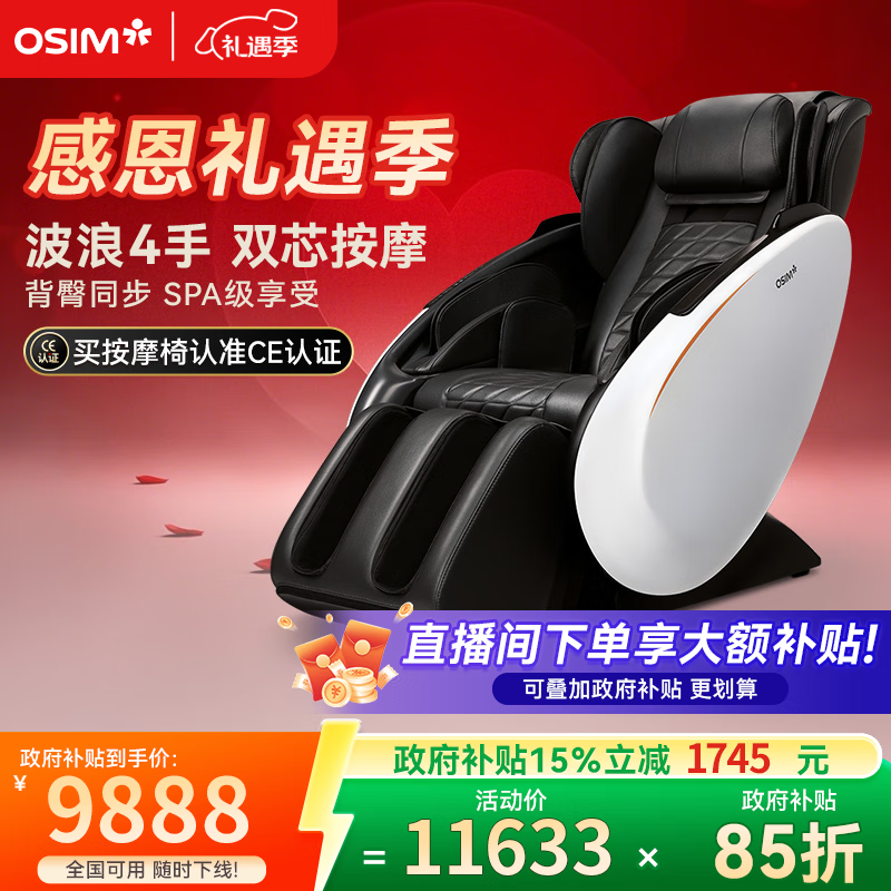 ʤ̫ղհĦξػݣ11613Ԫ