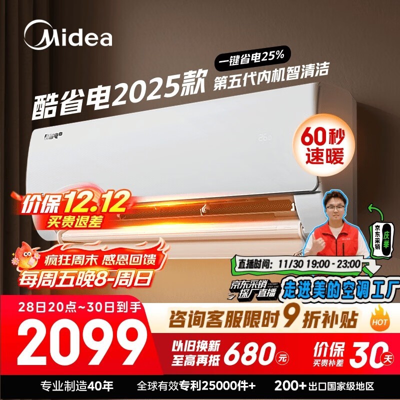 ���Ŀ�ʡ��յ�1ƥ2098Ԫ