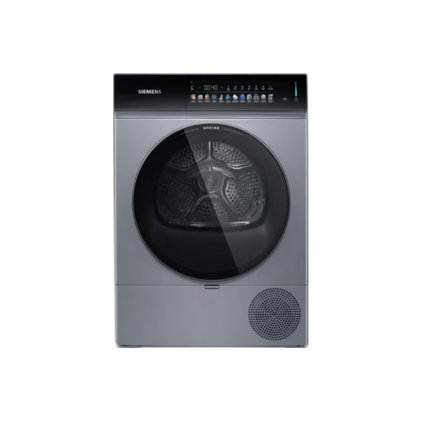 西门子 10KG滚筒全自动iQ300变频防缠绕热泵干衣机7U10