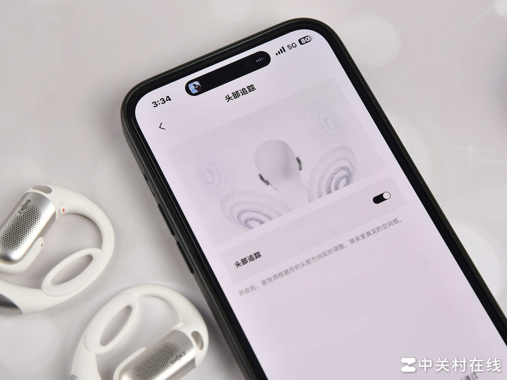 ���ǽ��룬ȴ������������OpenFit Pro�������ع�����ʽ�����߼�