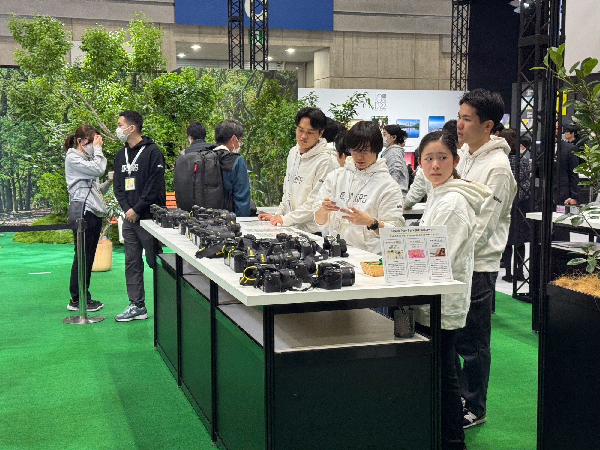 ȫϵ���չ��+�ḻ���黷�� ̽չCP+2026Ӱ��չ�῵չ̨