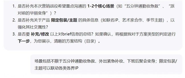 开工用小方,方案不用慌?刷屏营销人朋友圈的“小方同学”到底是什么来头?