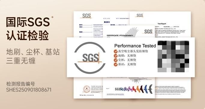 ����׷��ʯͷ��2026AWE������Щ��ز�¶��ů�����ҵ�Ʒ��