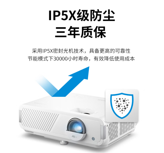 ����LX720-4KC��������ͥ���������飬4K�����Ļ��ѡ