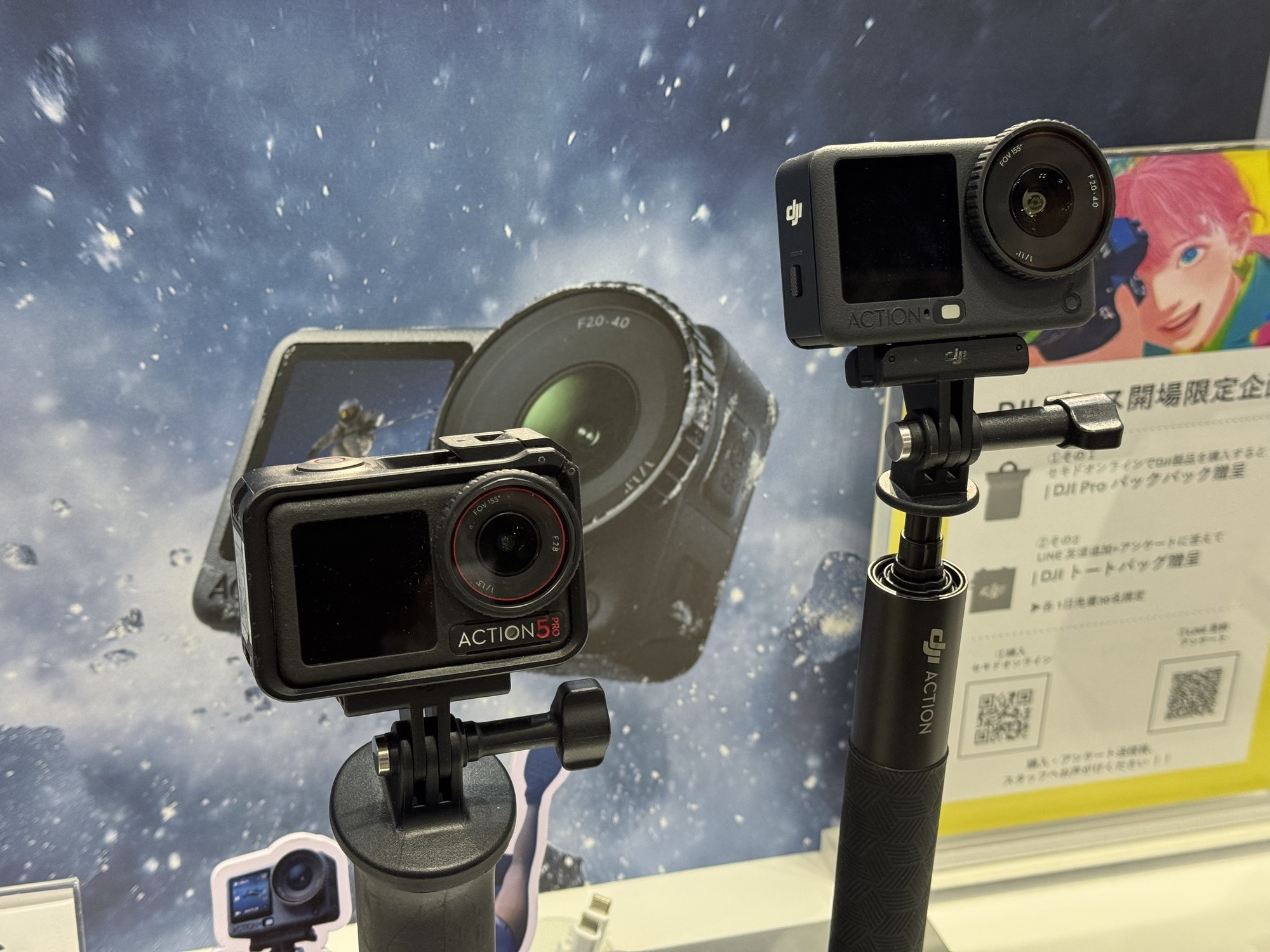 չ���󽮹���ȫϵ��Ʒ ̽չCP+չ���չ̨