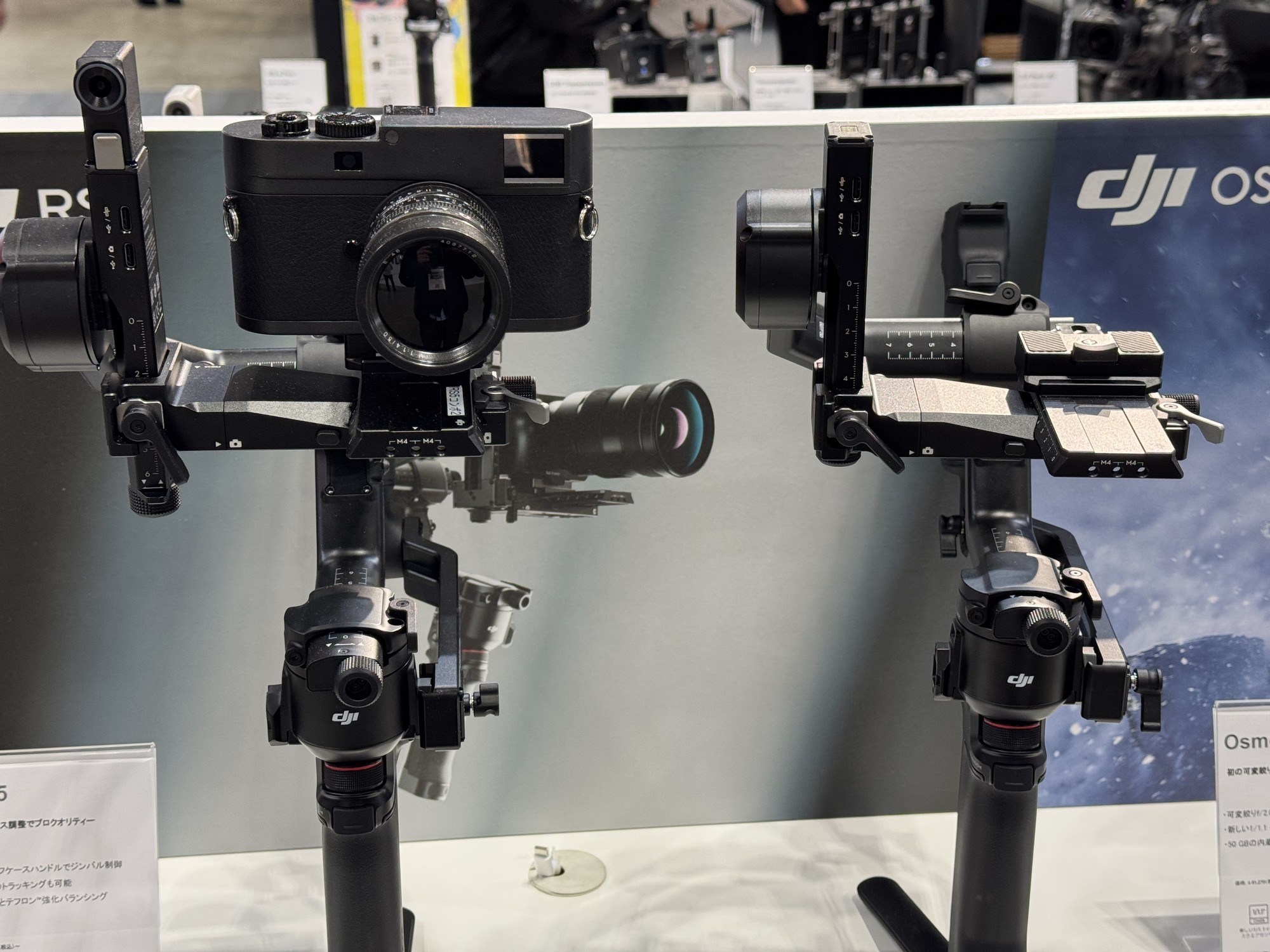 չ���󽮹���ȫϵ��Ʒ ̽չCP+չ���չ̨