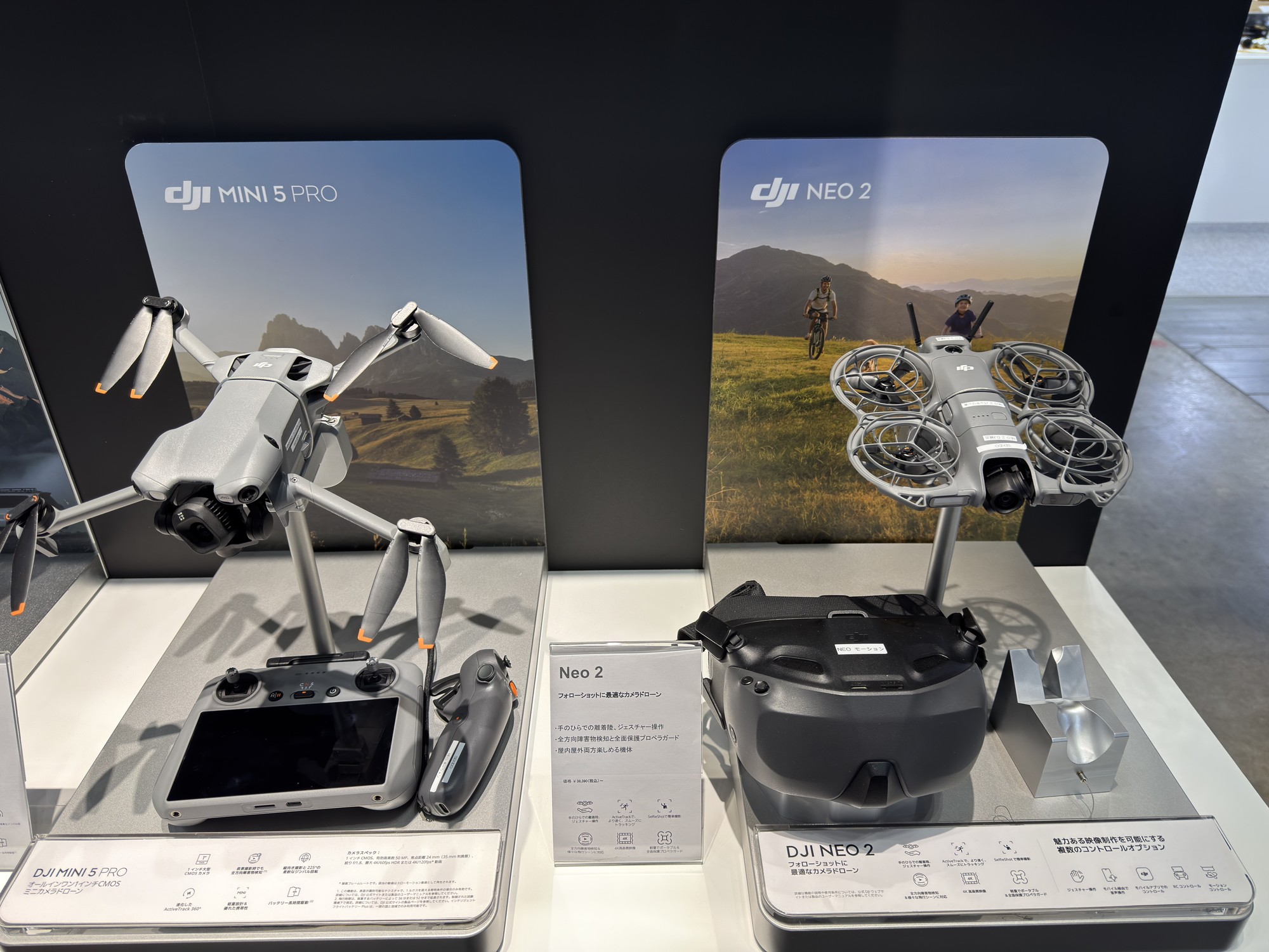 չ���󽮹���ȫϵ��Ʒ ̽չCP+չ���չ̨