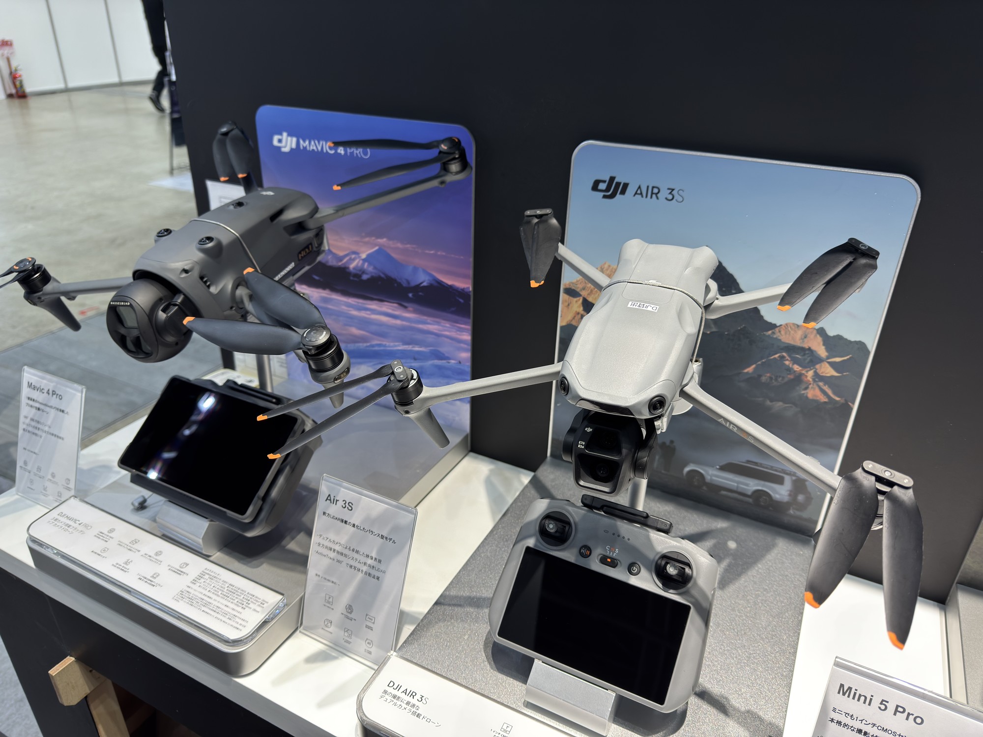 չ���󽮹���ȫϵ��Ʒ ̽չCP+չ���չ̨