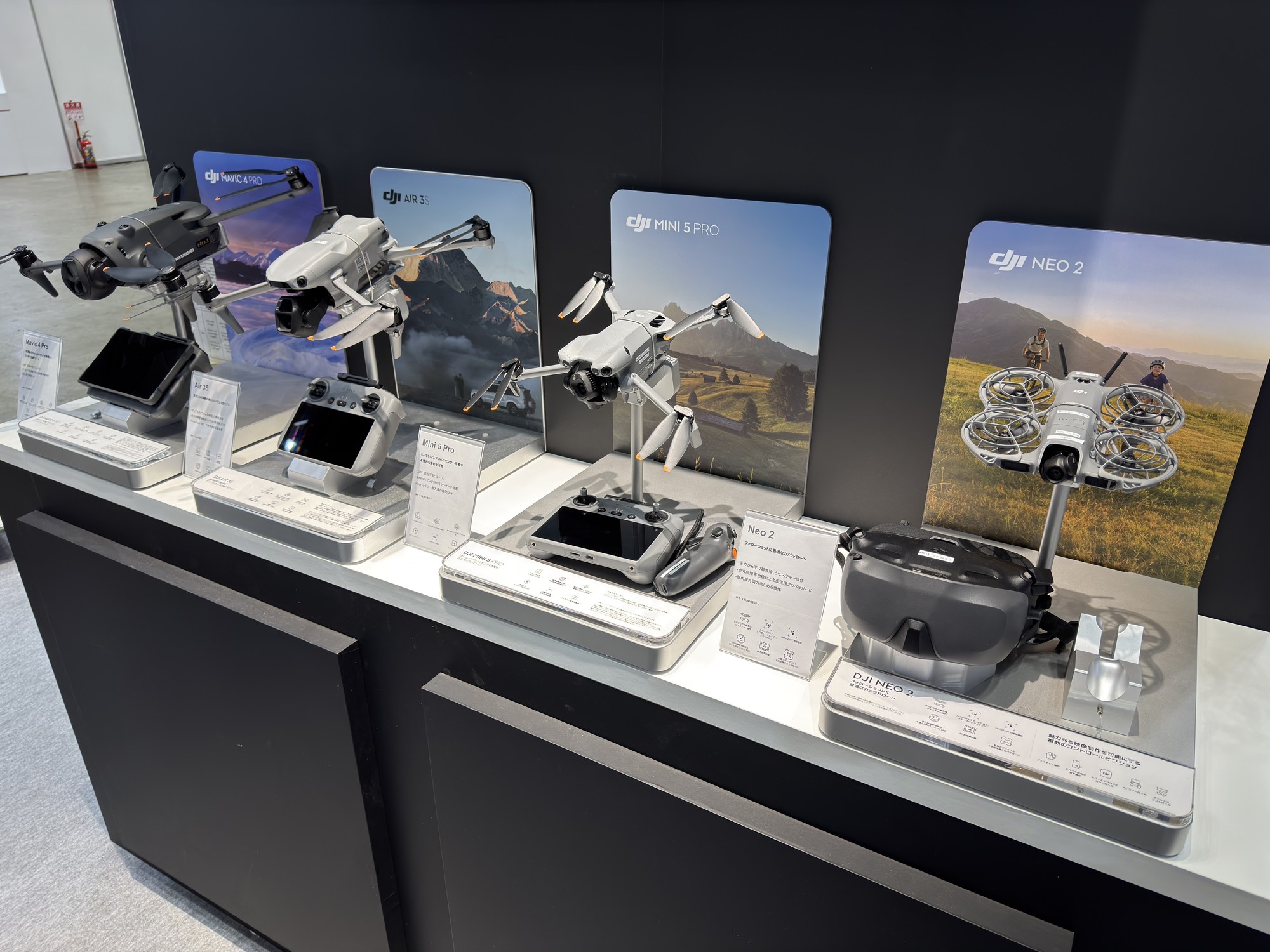 չ���󽮹���ȫϵ��Ʒ ̽չCP+չ���չ̨