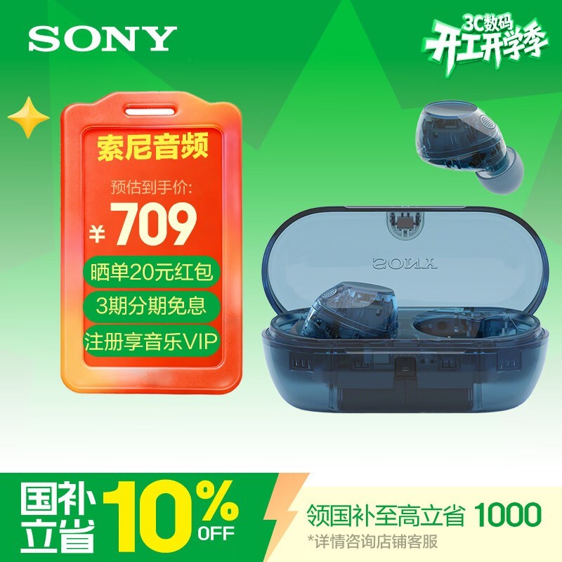 ����������������719Ԫ