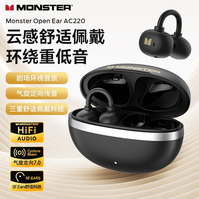 ħ������ʽ����ֱ�������ֽ��� 61 Ԫ��