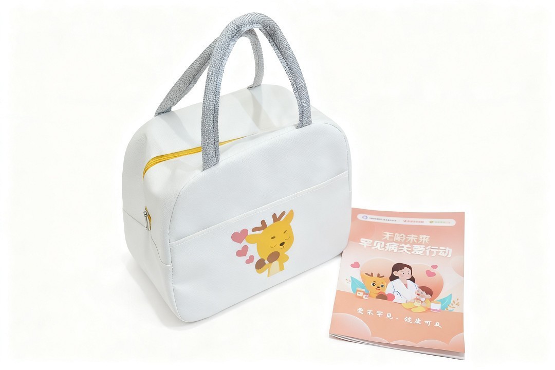 无陷未来，赋能守护，阿里健康罕见病关爱行动让罕见被看见