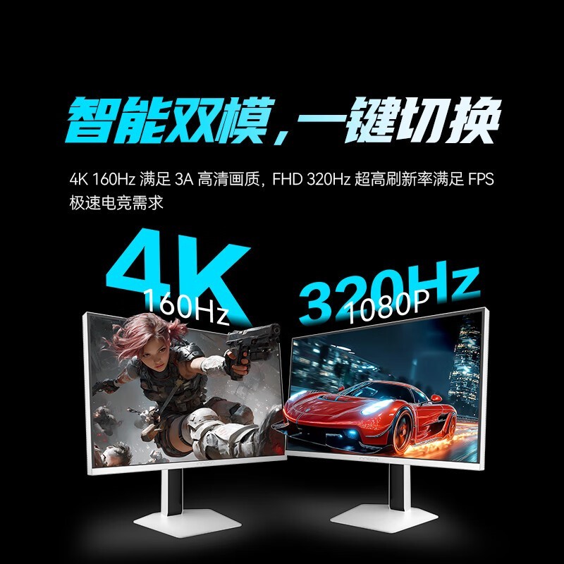 ���ϴ���GA27V1M�羺��ʾ����ʱ�ػ�