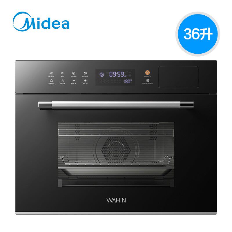 美的 华凌蒸烤炸一体机嵌入式电蒸箱家用台式三合一HD300