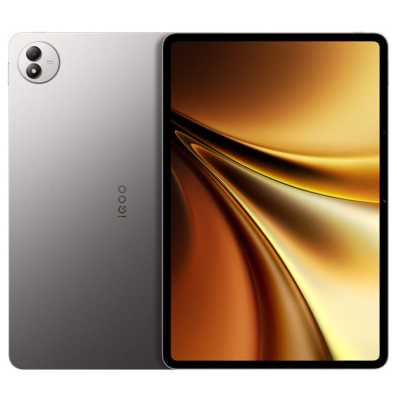 vivo iQOO Pad6 Pro平板电脑新款第五代骁龙8至尊版学生好物官方13.2英寸188