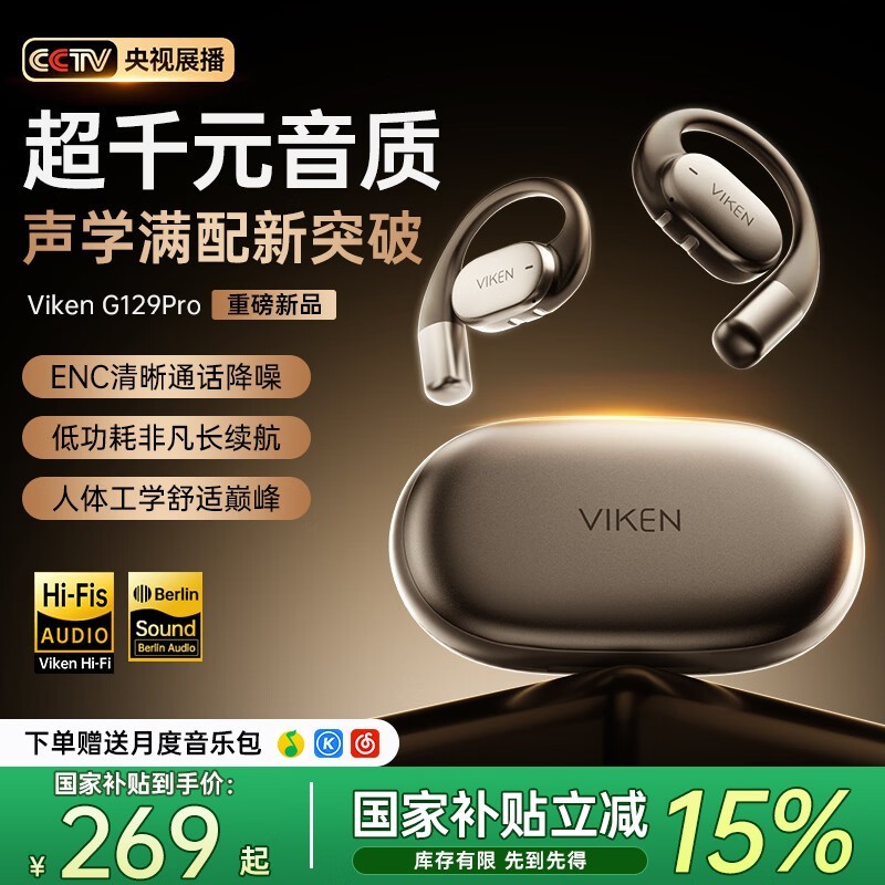 ά�ϹǴ�����������5%������255Ԫ
