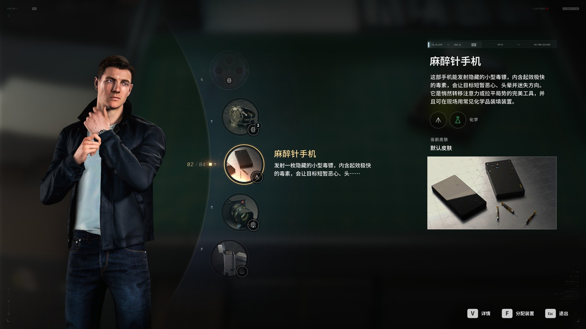 影驰RTX 5070《007 初露锋芒》测试：6倍多帧生成 4K满帧起手