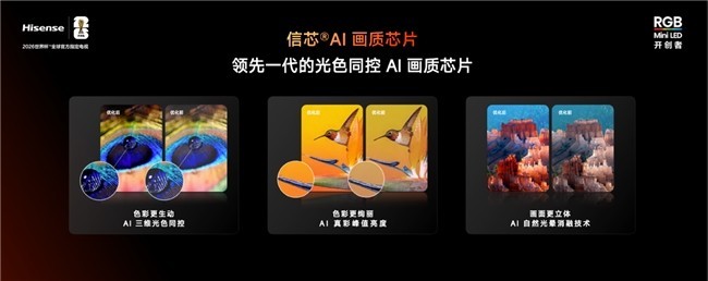 618�����Ƽ����������׺���СīE5S Pro��ȫ�ܻ��ͱ�����
