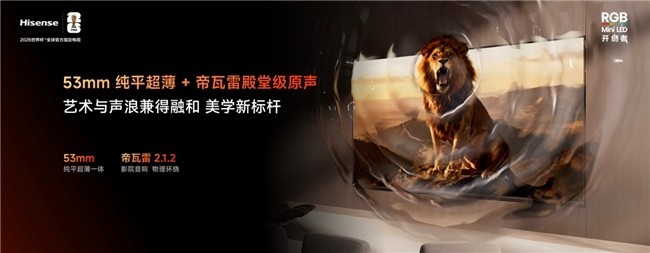 618�����Ƽ����������׺���СīE5S Pro��ȫ�ܻ��ͱ�����