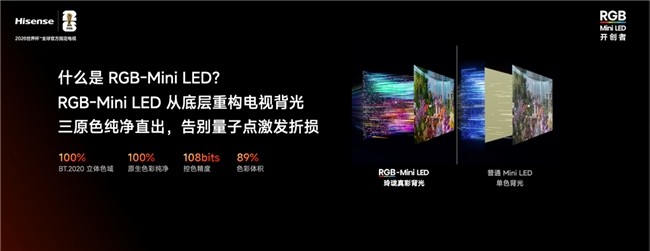 618�����Ƽ����������׺���СīE5S Pro��ȫ�ܻ��ͱ�����