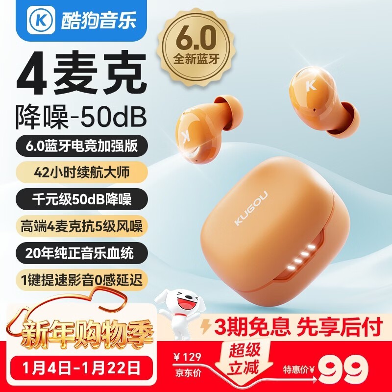 �ṷM56��ɫ������������ֱ��10Ԫ