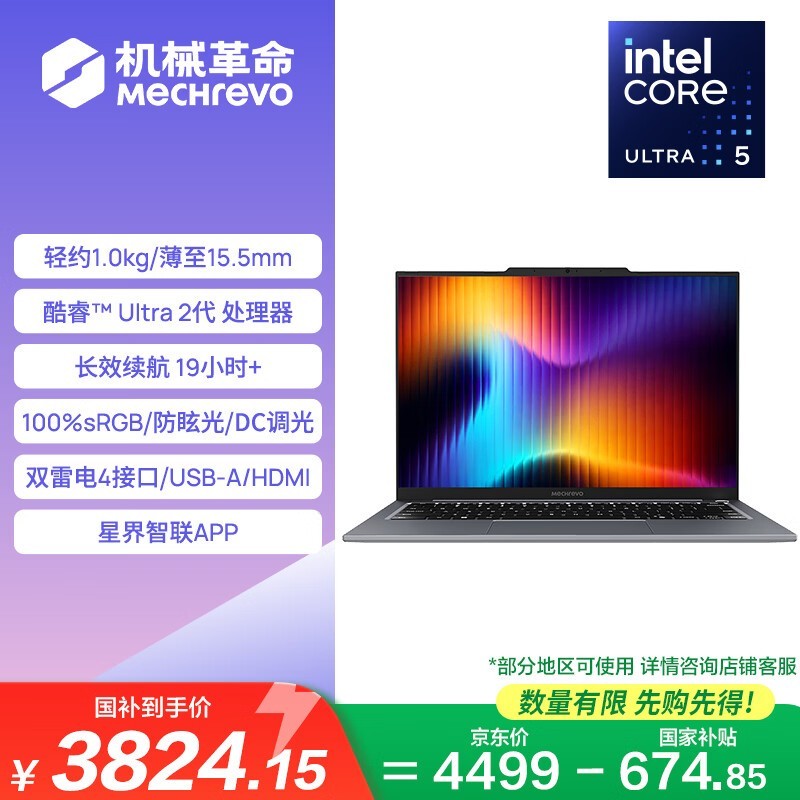 ��е�����޽�14IL - 5BB4U ����3696Ԫ