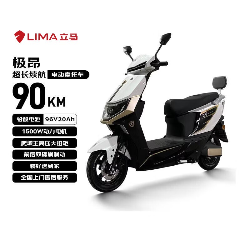 ���������綯Ħ�г������ּ۵���1839Ԫ